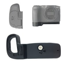 eg-e1