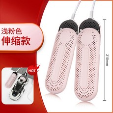 5b527807e2e53bde93b2785a3caa445023eea5dd2fe43d112a38a0747720.jpg