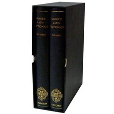 Oxford Latin Dictionary 2 Volume Set, Oxford Univ Pr
