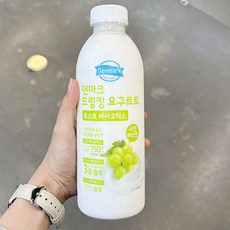 이마트샤인머스켓