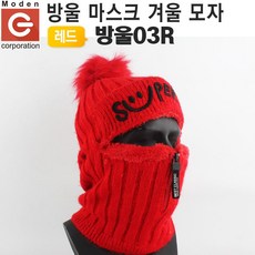 마스크귀도리개