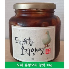 도해 유황 오리양엿 1Kg 유황오리엿 EBS극한직업 주경섭박사 부자농부방송, 1개