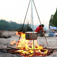 캠핑 더치 오븐 삼발이 화로 냄비 걸이 삼각대, 3단