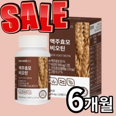 단순당