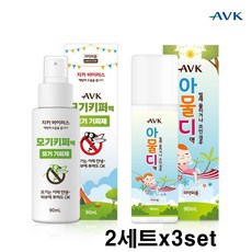 천연물파스만들기