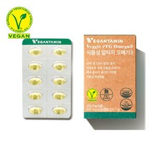 식물성알티지비건오메가3 TOP01