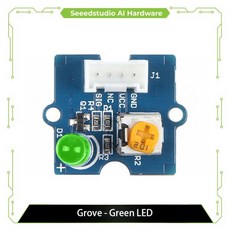 호환 그로브 그린 LED