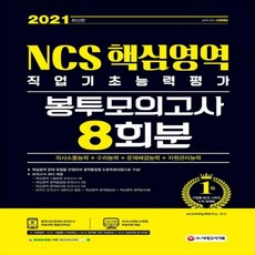 637ab8b9d28404efdfe55aa5e9d3f73f084f51ced888218a9f9cd1abbcdc.jpg