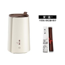한경희슬림식기건조기