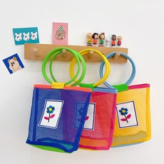 모래놀이매쉬백