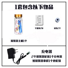인터넷전화기문자