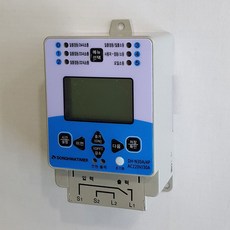 디지털간판