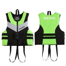 하이퍼라이트성인구명조끼