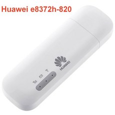 화웨이e8372h-608