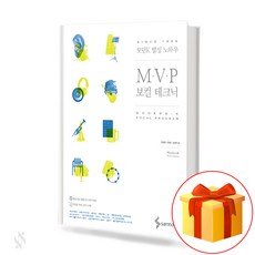 모던케이이론책