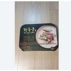 경복궁갈비탕
