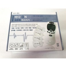 a768836e75699178750da324457e1f4171eb82fbd3e86db48c9d8210b608.jpg