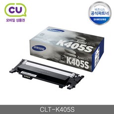 공인인증점 정품 프린터토너 CLT-K405S, 1개