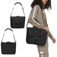 나이키메신저백