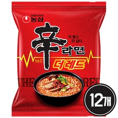 신라면 더 레드 125g, 12개