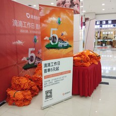 0df42c0e74ab0ae352296bb2a2825db315268ddd21d44632edbe54f5cce1.jpg