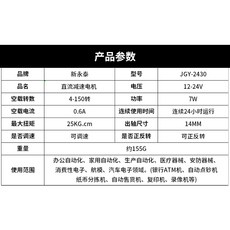 신영모터