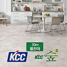 kcc장판2.2t