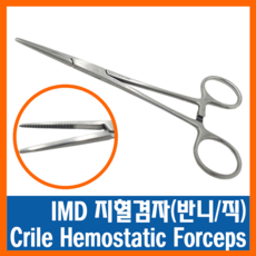 0736d9718dc4dfd17e90b3c21b17727b4a6fedc492c3828b975ac52edf76.png
