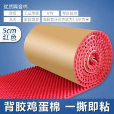 4a45ed073216203d6a4afe097be3ca4966fc5e2ec2fd568dbd8f72f2cfc3.jpg