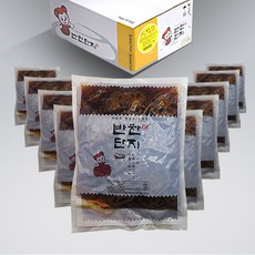 7788ce9a8fc04773685c39d456f8daba1f028120d4f1be5e86642ba5ca0f.jpg