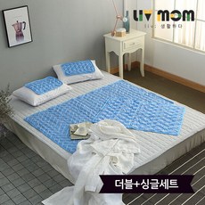 리브맘아이스방사용방법