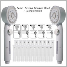 니모 카트리나 필터샤워기 2개 + 필터 22개