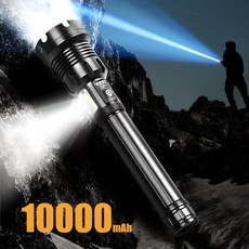 EVOKME XHP160.2 손전등 LED 후레쉬 줌 써치라이트 충전식 휴대용 초걍력 고휘도 26650 10000mAh 블랙, 1개 1개