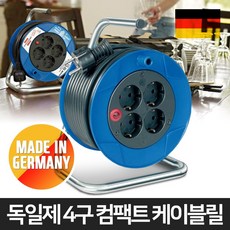 독일제전기드릴