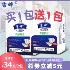 4ffda75d9b352a2cdd6b6d0a92f38a041908bf804e6aeb775e90ddf9afa1.jpg