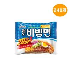 칼비빔면