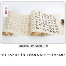 03fb701bc54f6e87223570d7a3d1fa29d5b2d3125dff4062cc7d7cba8e92.jpg