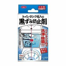 아이미디어(Aimedia) 화장실 탱크 세정제 화장실 세제 4회분 일본 제균 화장실 청소 화장실 클리너 アイメディア(Aimedia) トイレタンク洗浄剤 トイレ洗剤 4回分 日本 除菌