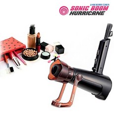 스탠딩드라이기