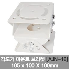 hu70la브라켓