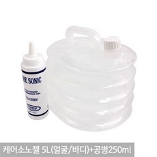하이베베초음파젤
