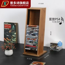 청바지cd보관함