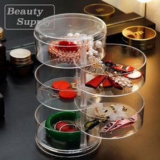 투명주얼리박스