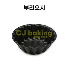 cjbaking 부리오시몰드(날개)80, 1개
