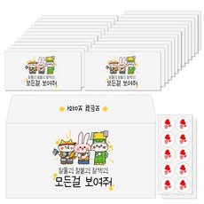 8ecb7577181c8768a7e89b886cabd720a9797e1f0d333e9cc50afc36e630.jpg