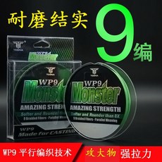 6ea19c13f0a7d3e62b0bf731d8ce8b59554b7fe147a80b444598b8b8cff6.jpg