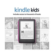 kindle키즈
