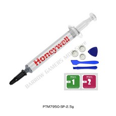 ptm7950