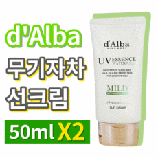 닥터바이오저자극선크림