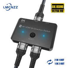 2.1hdmi선택기플스5